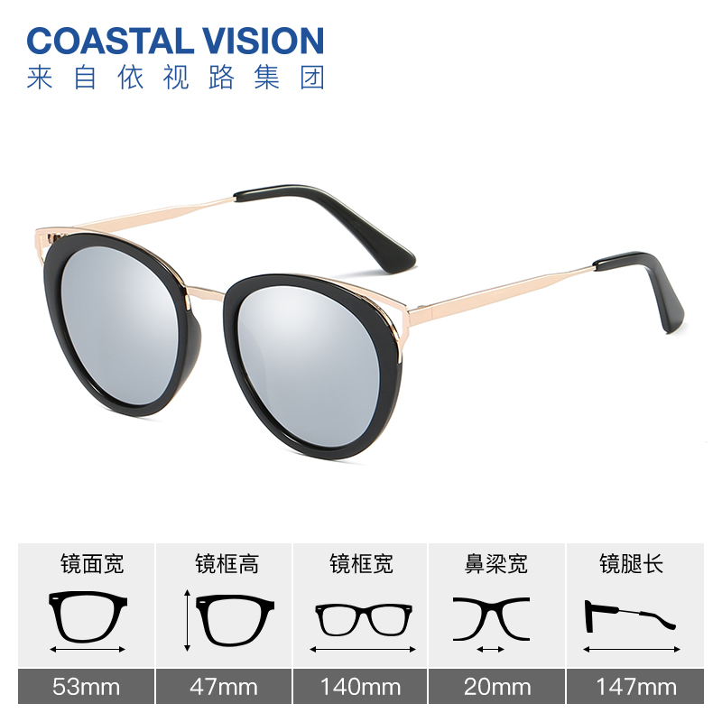 Coastal Vision镜宴偏光太阳镜6226