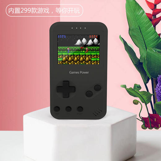 芯果充电宝游戏机二合一10000毫安移动电源 商品图1