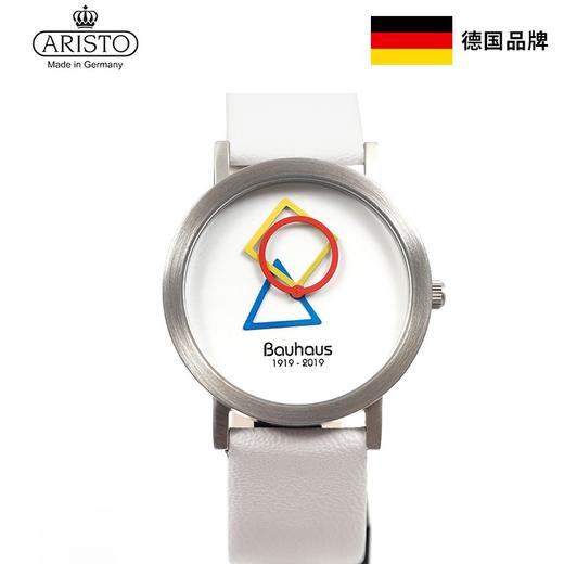 德国Aristo包豪斯100周年纪念款 时尚简约创意手表 商品图3