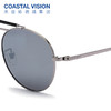 Coastal Vision镜宴偏光太阳镜CS5156&1012&8103 商品缩略图3