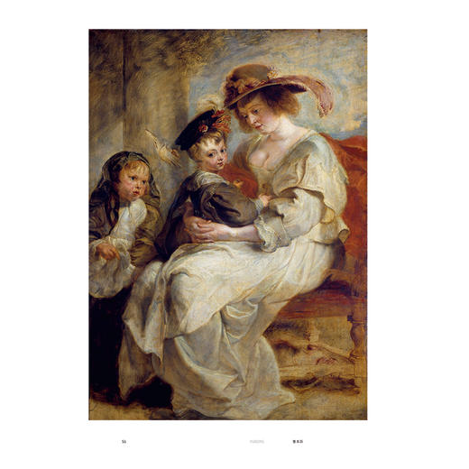 鲁本斯：巴洛克大师 纸上美术馆系列 书籍手稿精装大开本中文版画册美术史经典作品图书画集 商品图4