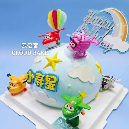 【超级飞侠主题蛋糕】 商品图1