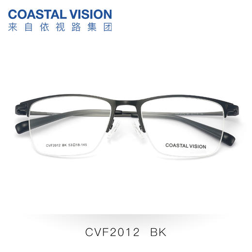 Coastal Vision镜宴金属光学镜架CVF2012 商品图2