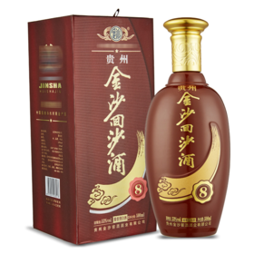 金沙回沙-8年【TY2.0】