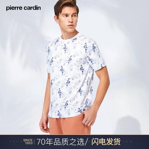 2020春夏新品换季皮尔卡丹男士家居服短袖纯棉休闲睡衣 商品图0