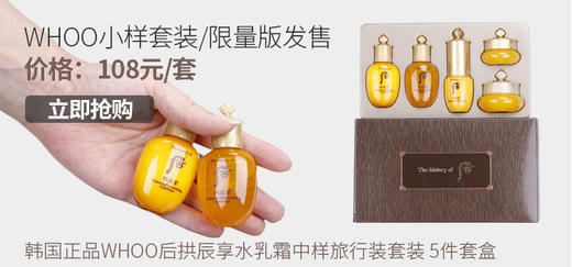 啦啦啦啦 商品图0