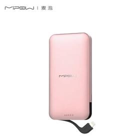 Mipow SPL10苹果MFI认证自带10000毫安移动电源