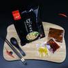 【云南过桥米线450克x3袋】东思北麻辣烫味土豆粉零食酸辣粉方便面 商品缩略图1