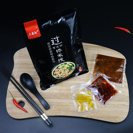 【云南过桥米线450克x3袋】东思北麻辣烫味土豆粉零食酸辣粉方便面 商品图1