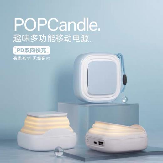Mipow 10000毫安小夜灯移动电源 商品图1