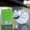 【娜古香】天然冷榨椰子油50ml 食用烹饪/护肤按摩皆可 商品缩略图2