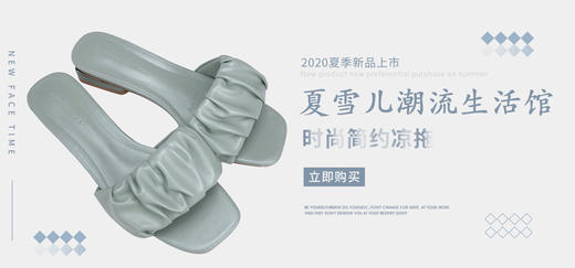 电子卡券 商品图0