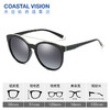 Coastal Vision镜宴偏光太阳镜9971&8138 商品缩略图2
