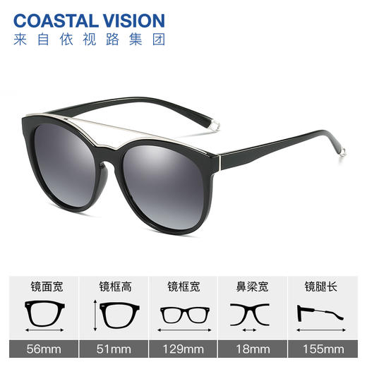 Coastal Vision镜宴偏光太阳镜9971&8138 商品图2