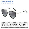 Coastal Vision镜宴偏光太阳镜8136 商品缩略图0