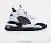 耐克NIKE air Jordan Aerospace 720 “Orca”虎鲸休闲时尚百搭舒适个性潮流篮球鞋 商品缩略图1