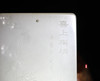 和田玉（羊脂玉）玉牌--喜上眉梢   151.18g 商品缩略图3