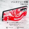 Skinarma 华为潮流腕带保护壳 商品缩略图3