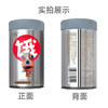 台福小饿木糖醇黑米八宝粥280g*12罐（海南分院） 商品缩略图1