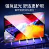 品胜 iPad钢化膜 平板抗蓝光钢化膜Air2/Air3/iPad5/6/7贴 商品缩略图0