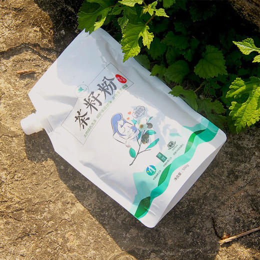 【babybird】天然茶籽粉500g*3包 多种清洁用途 商品图3