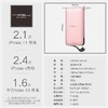Mipow SPL10苹果MFI认证自带10000毫安移动电源 商品缩略图3