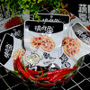 【藕片20袋/盒】藕片零食小吃泡菜下饭菜下酒菜独立小包装 商品缩略图1