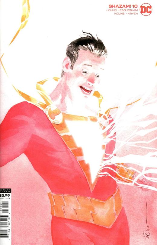 变体 沙赞 SHAZAM Vol 2 商品图1