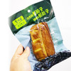 特惠李传芳黑豆豆干150g/包*6包 传统手工工艺 口感劲道 豆香浓郁 厂家直发 商品缩略图2