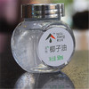 【娜古香】天然冷榨椰子油50ml 食用烹饪/护肤按摩皆可 商品缩略图1