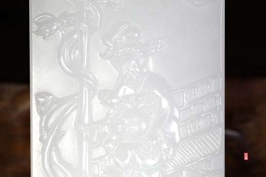 和田玉（羊脂玉）玉牌--母子情深 114.11g 商品图1