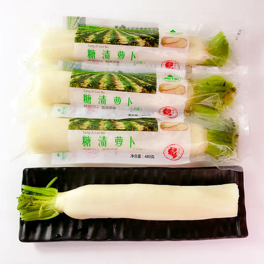 【闽家飨】闽南特色萝卜整根日式糖渍大根糖渍白萝卜480g*4条装 商品图5