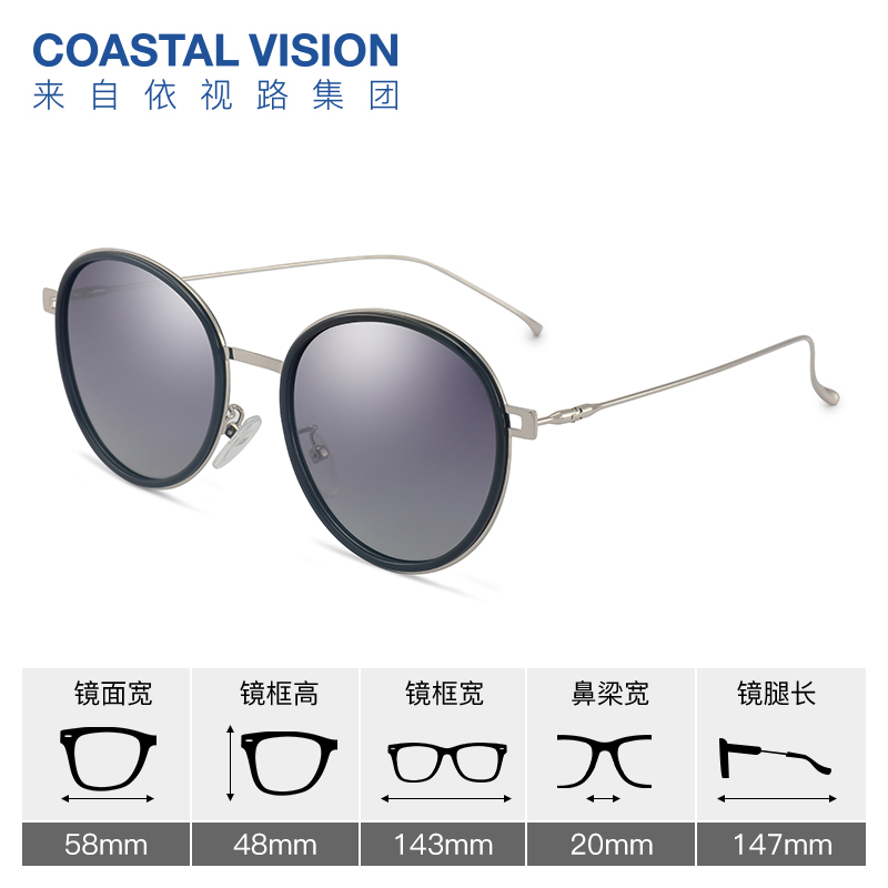 Coastal Vision镜宴偏光太阳镜6214