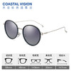 Coastal Vision镜宴偏光太阳镜6214 商品缩略图0