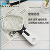 德国视维德进口放大镜老人阅读镜看书看报 商品缩略图0