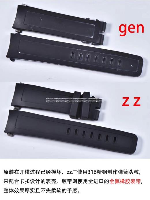 万国iwc海洋时计 IW356802 44MM “小50寻“超强夜光腕表1: 所有的指针形状，以及指针夜光颜色，几乎是做到了一致2: 表盘为黑色磨砂工艺，表盘字体印刷以及立体感一致。3: 日历字体完 商品图9