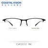 Coastal Vision镜宴金属光学镜架CVF2012 商品缩略图1