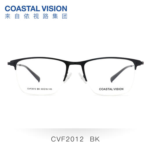 Coastal Vision镜宴金属光学镜架CVF2012 商品图1