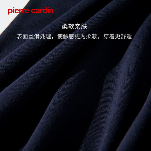 皮尔卡丹线上专供款男士家居服短袖休闲睡衣 商品图3