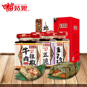 苗姑娘 端午特制地道贵州礼盒