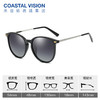 Coastal Vision镜宴偏光太阳镜CS5051 商品缩略图0
