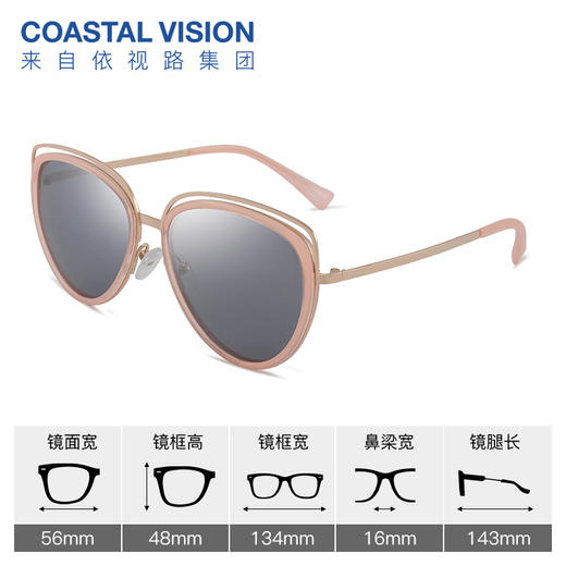 Coastal Vision镜宴偏光太阳镜8136 商品图4