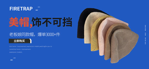 测试社区团购 商品图0