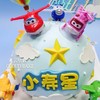 【超级飞侠主题蛋糕】 商品缩略图4