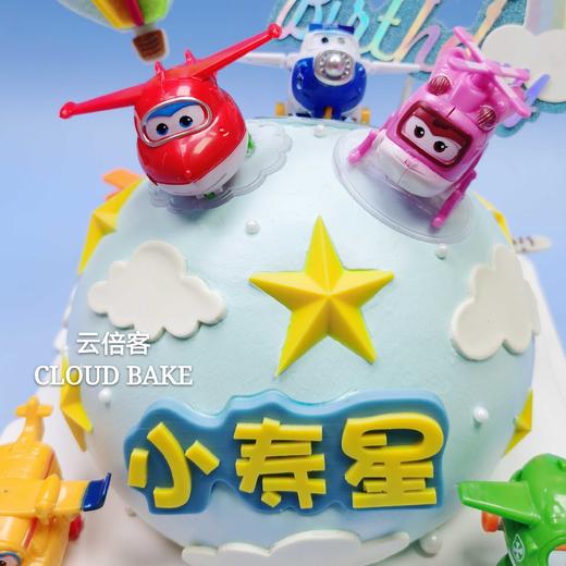 【超级飞侠主题蛋糕】 商品图4