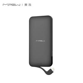 Mipow SPL10苹果MFI认证自带5000毫安移动电源