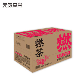 元气森林 无糖草莓茉莉燃茶乌龙茶 500ml*15瓶 商品图3