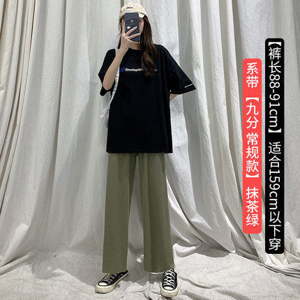 【秒变大长腿】冰丝阔腿裤，女春夏高腰宽松，百搭垂感休闲，九分直筒拖地女裤子 商品图9