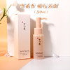 【高端护肤中样 超值捡漏】韩国雪花秀Sulwhasoo/Whoo后系列中样护肤套装，调理暗黄肌  调和水油平衡  润泽紧致  旅行套装携带方便，超值优惠买到即赚到 商品缩略图5