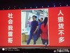1 商品缩略图0